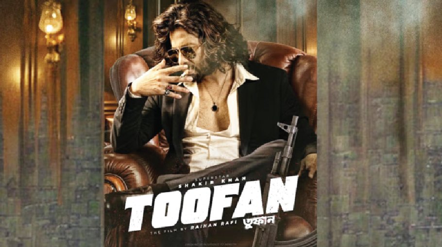 Shakib Khan’s ‘Toofan’ unveils first look