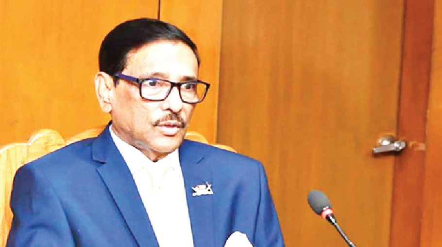 BNP wants to nullify meaning of independence: Quader