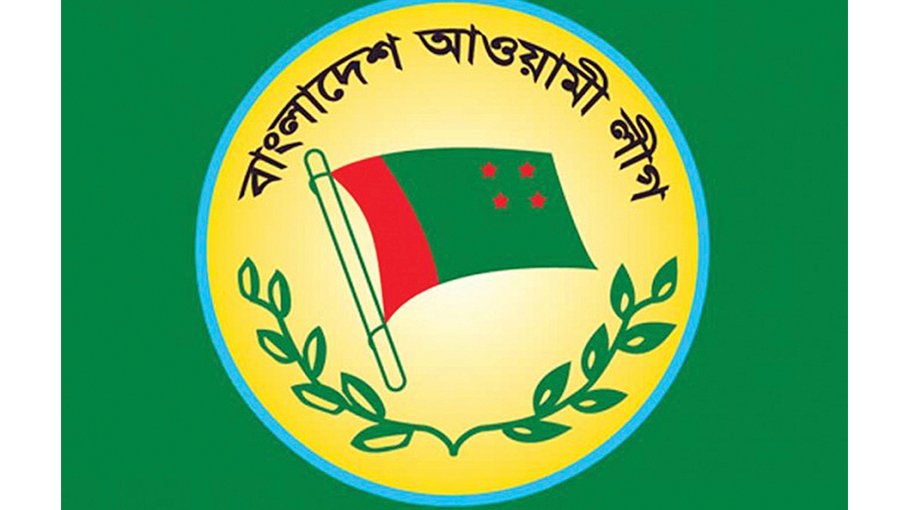 Jockeying for power rocks  AL grassroots over UZ polls