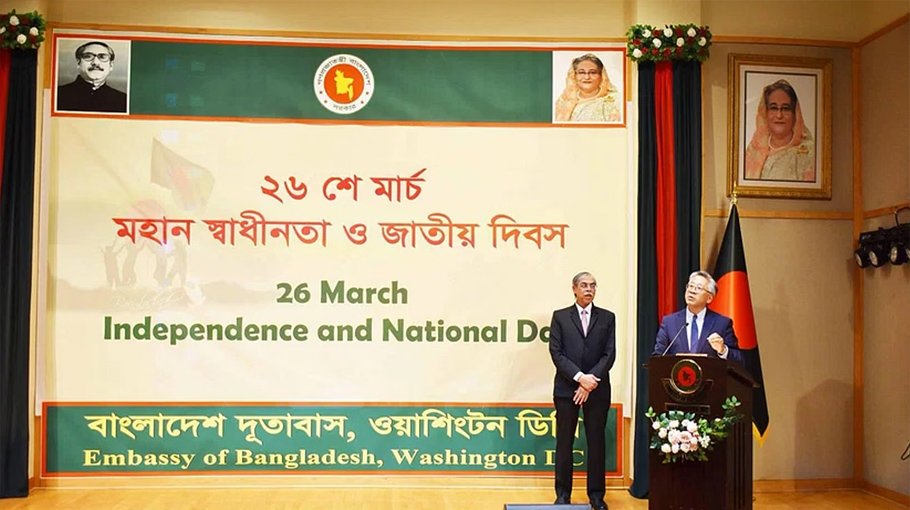 Donald Lu appreciates Bangladeshi Americans