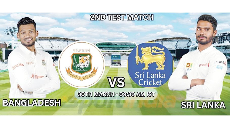 Prestigious encounter for Tigers   