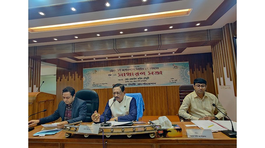 CCC mayor stresses research in mosquito control 