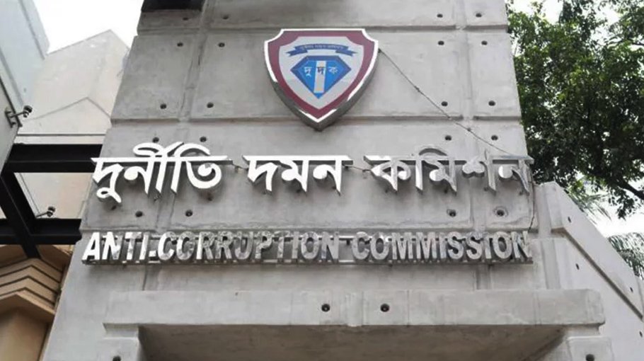 Allegation of  corruption against office assistants of Melandah land office 