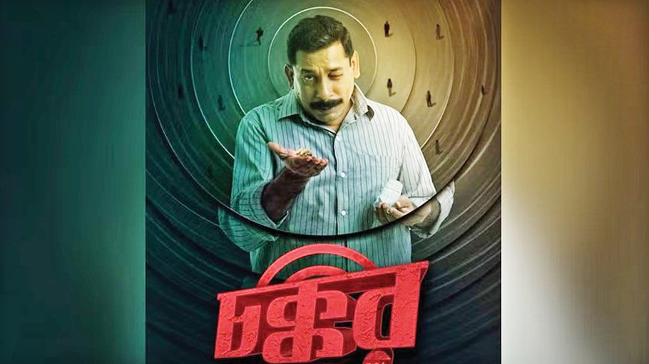 Mosharraf Karim shines as DB officer in ‘Chokkor 302’