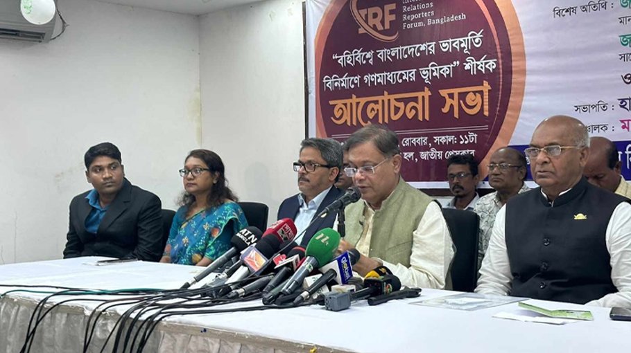 No credit in projecting country negatively: FM