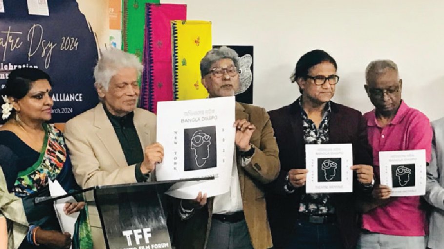 Canadian Bangla theatre alliance celebrates ‘World Theatre Day’ in Toronto