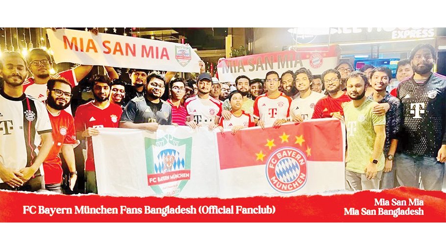 Bayern Bangladesh marks 9-year anniversary 