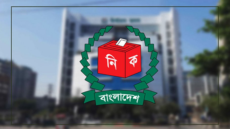 EC working to hold free, fair UZ polls: Ahsan Habib