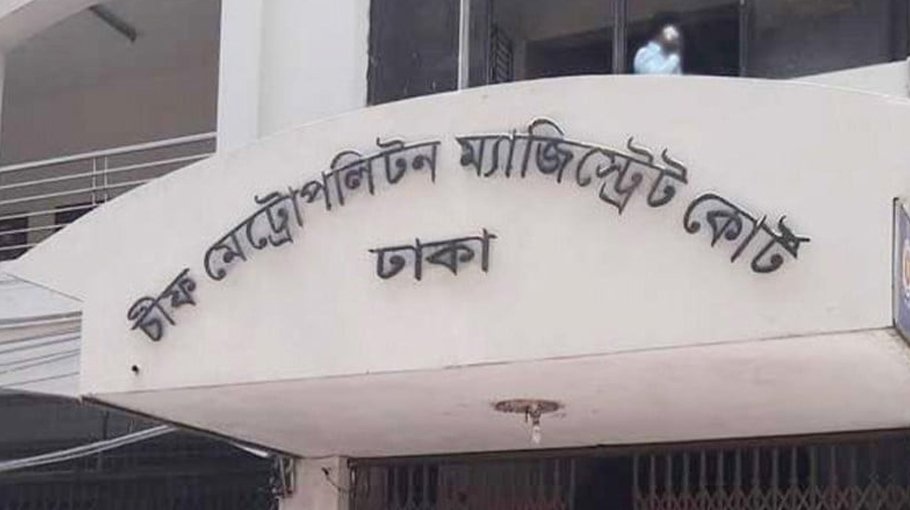 Indian national jailed over seizure of   4 kg ganja