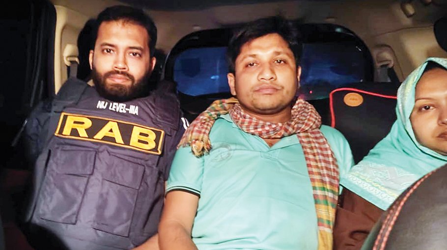 Bank manager freed on ransom payment 