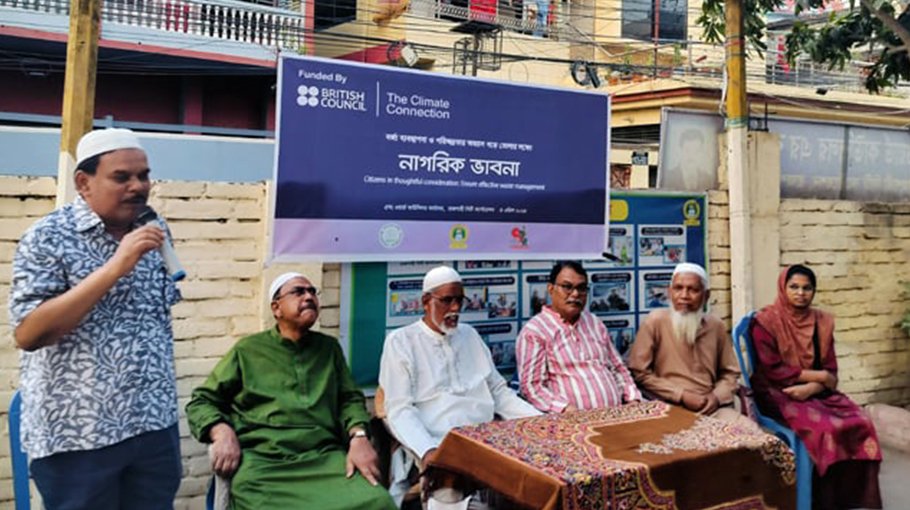 Social movement for proper waste management underscored