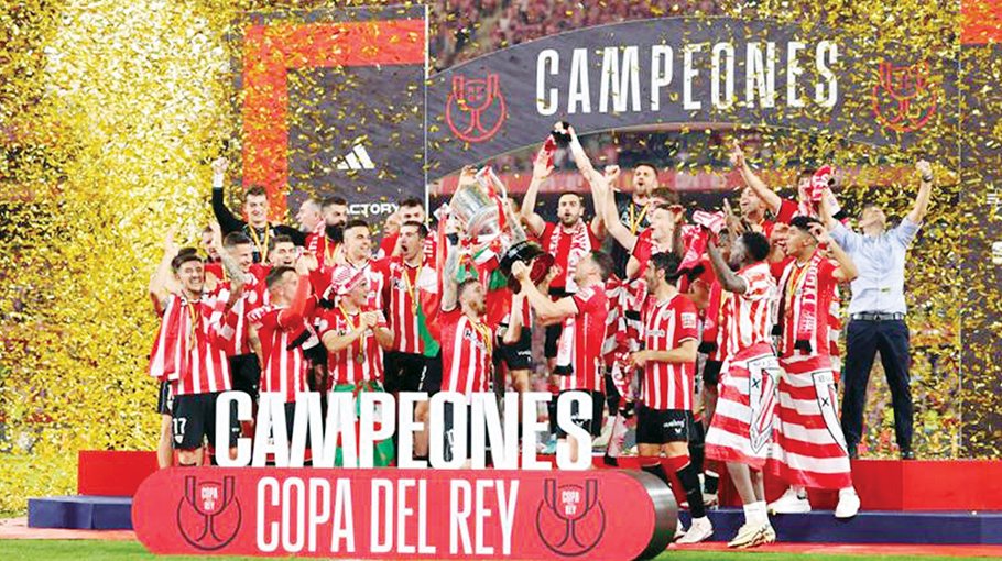 Bilbao’s 40-year wait ends for silverware