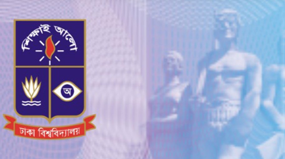 DU announces EMPA admission for 2023-24