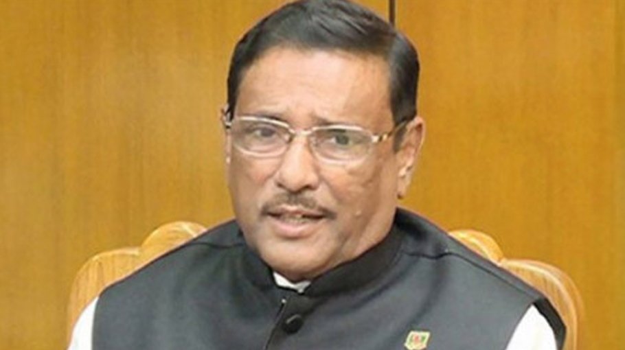 BNP has no responsibility for upholding democracy: Quader