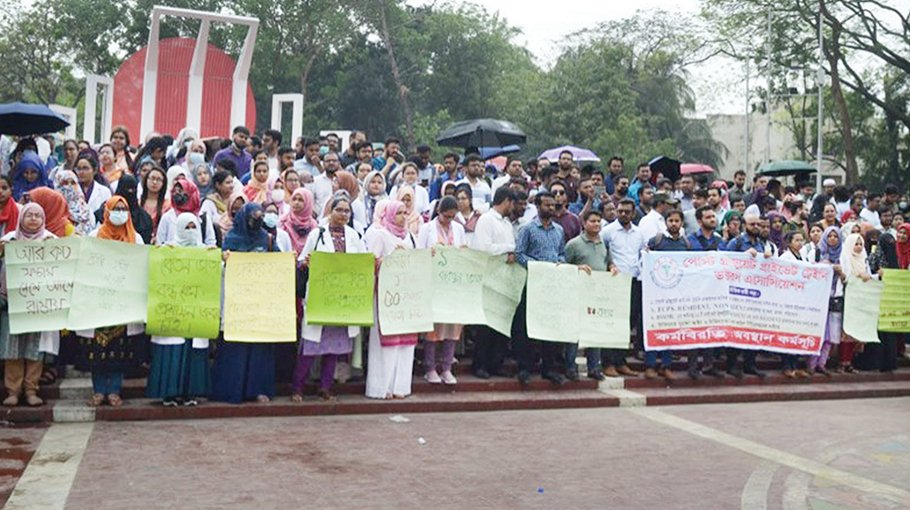 Rise in Intern Doctor’s allowance 