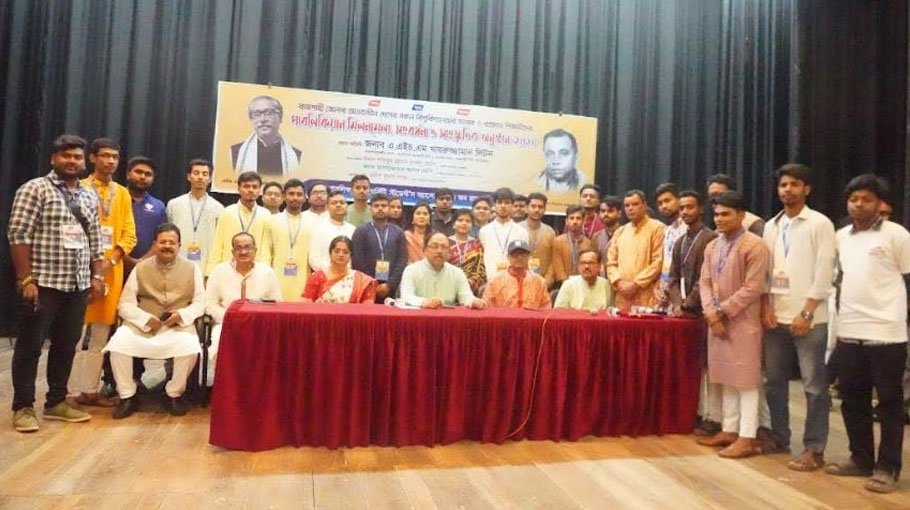 RCC takes steps to create job opportunities: Liton