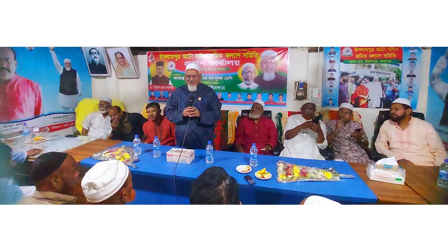 ‘Want to make Hajj management as a model in the world’