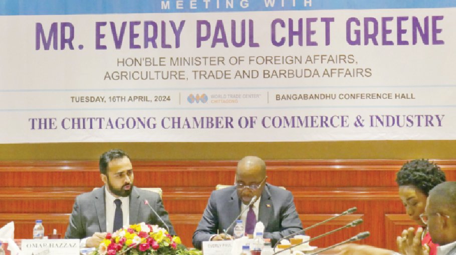 Antigua & Barbuda businessmen urged to invest in Bangabandhu Industrial City