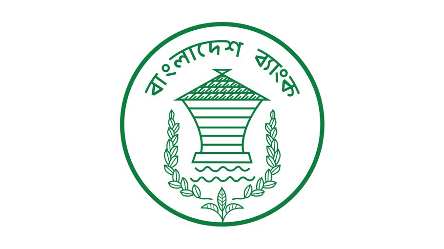 BB re-fixes interest rate on pre-finance facility under SREUP