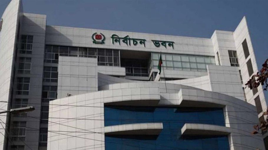 43 aspirants file nominations  