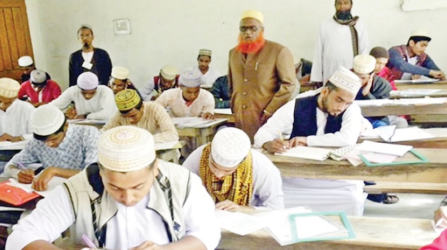 Alim exam routine published