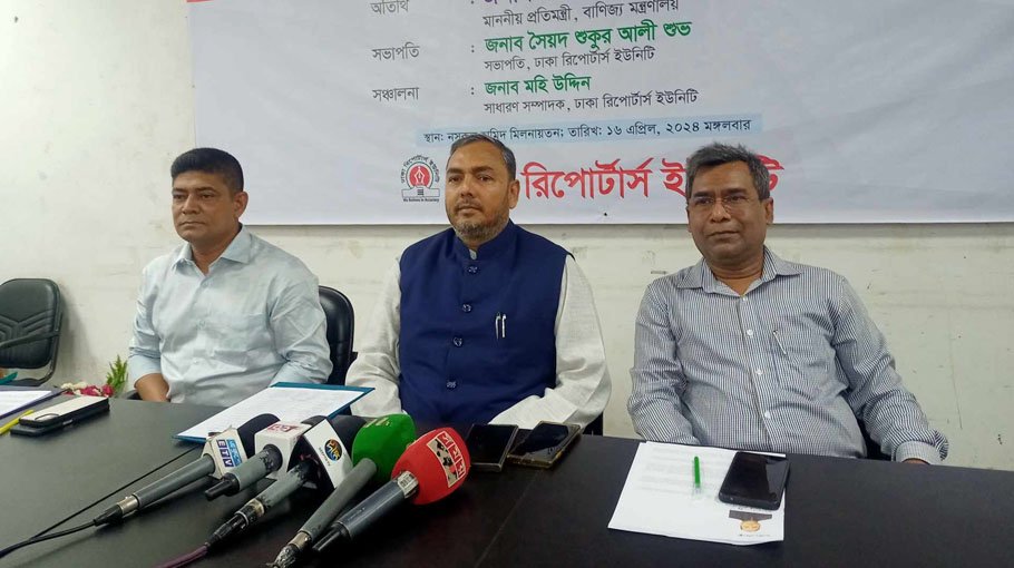 Soybean oil price hike, minister unaware