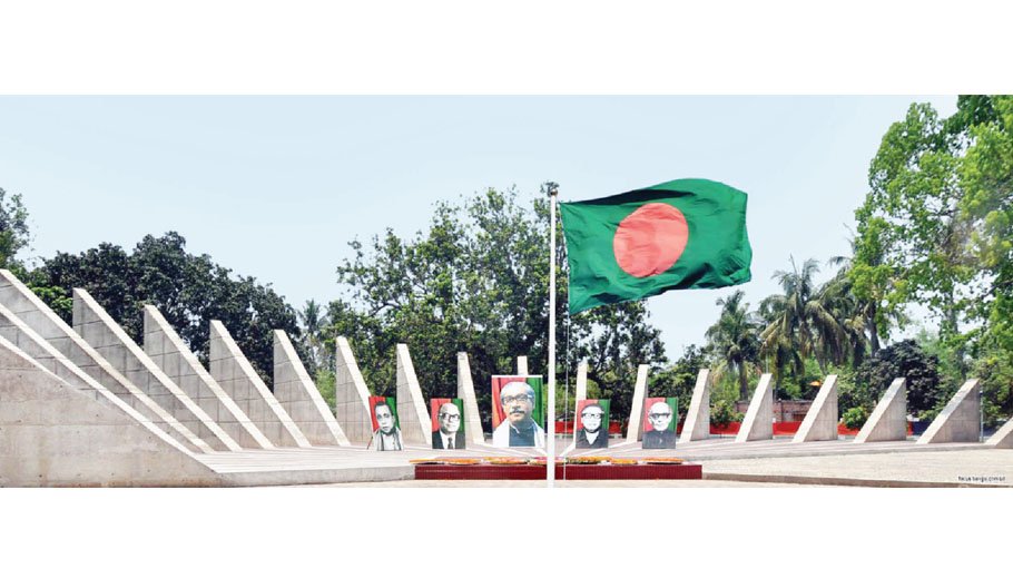 Historic Mujibnagar Day today