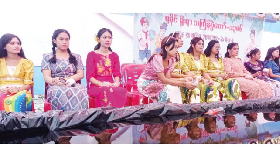 Jalkeli festival of Rakhine  community begins
