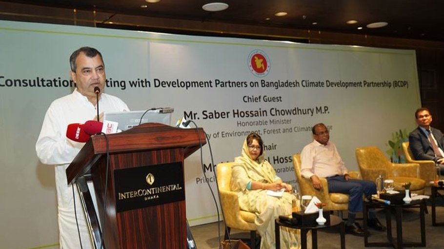 Govt to form Bangladesh climate dev partnership