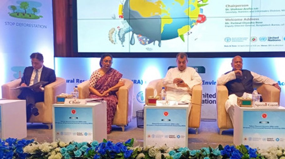 BBS to gather NRA for first time in Bangladesh