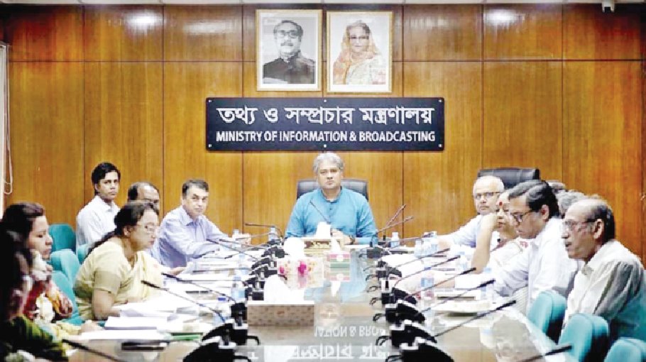 ‘Selection process for govt-granted films begins with transparency,  professionalism’