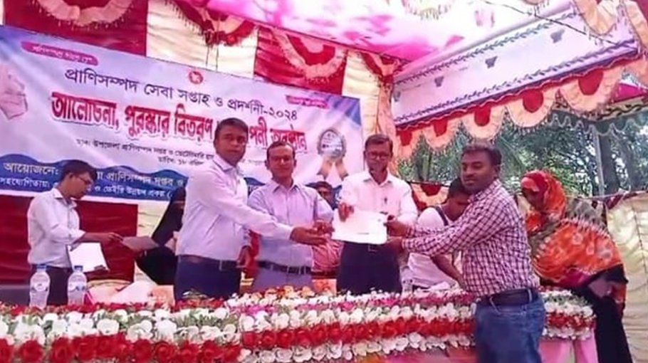 Livestock Services Week-2024 begins in Sadullapur
