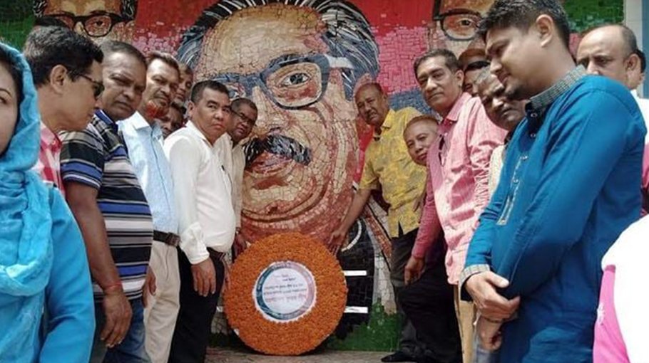 Krishak League’s 52nd founding anniversary observed in Rangamati