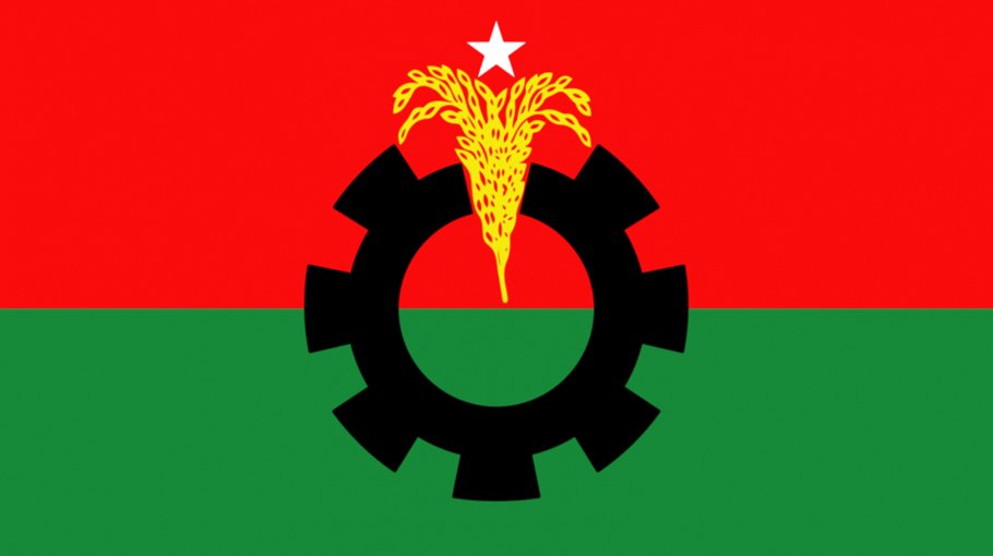 BNP can’t keep leaders off UZ polls