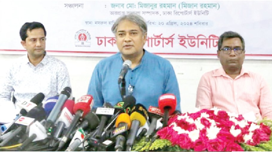 Govt working to create congemial atmosphere for Journalists