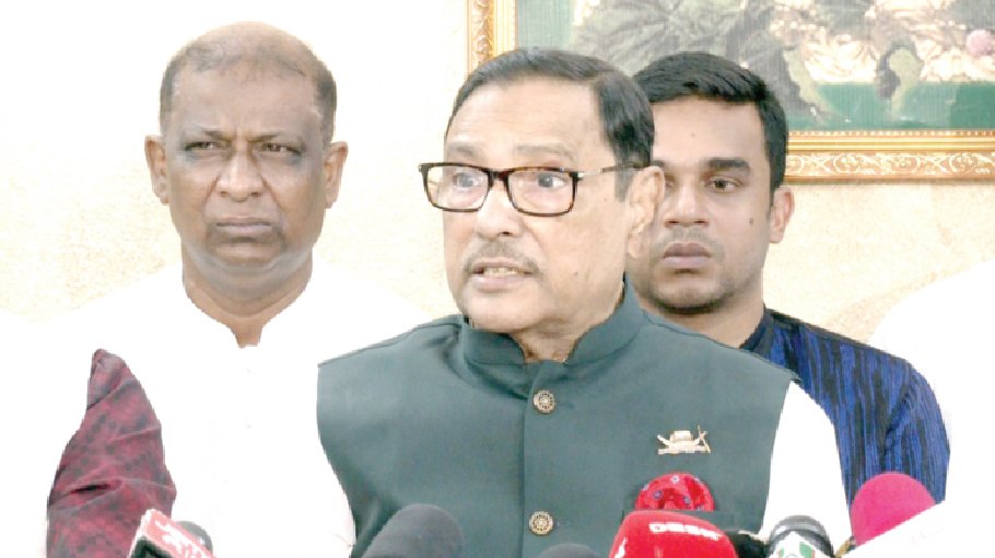 AL won’t hold conferences, form new committees during upazila polls: Quader