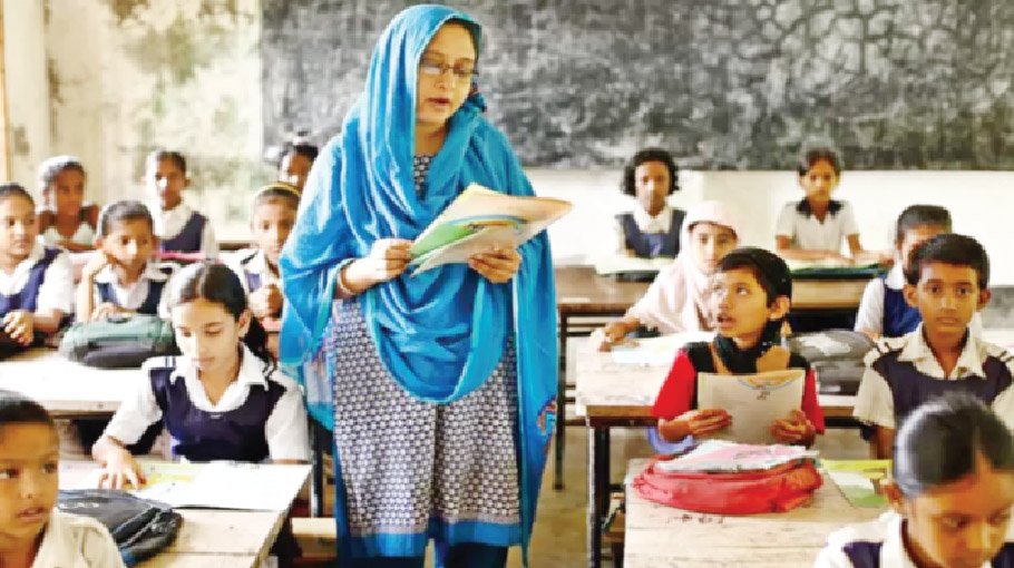 3rd phase govt pry   asst. teacher written test results published  