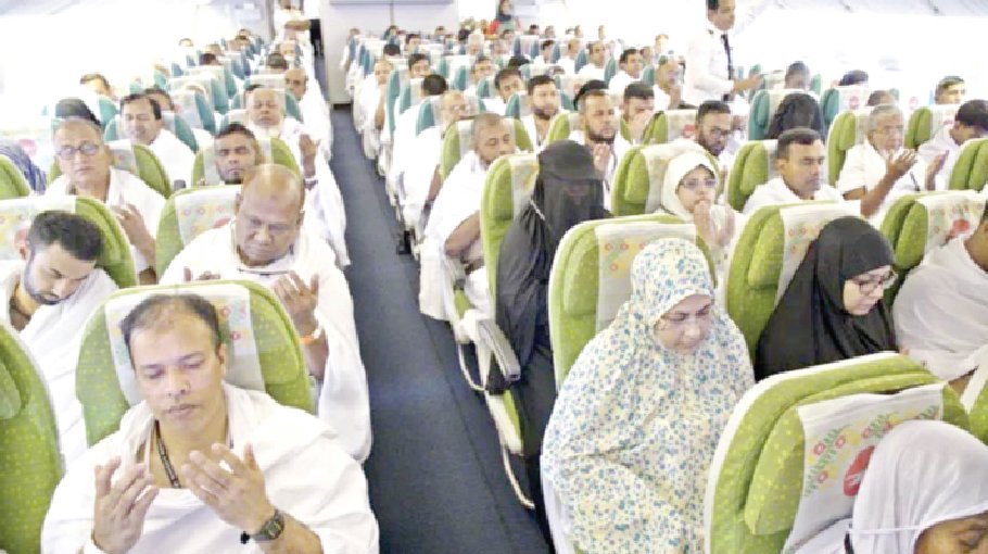 hajj-pilgrims-need-health-checkup-report-to-get-vaccination