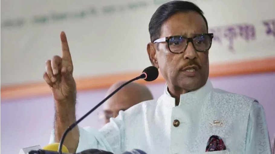 BNP is in politically tumultuous  situation: Quader