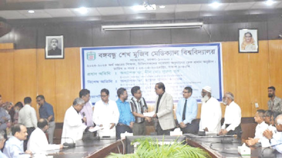 124 BSMMU researchers, doctors get research grant