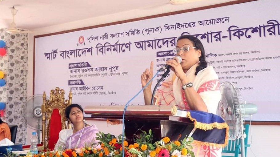 PUNAK organizes discussion in Jhenaidah