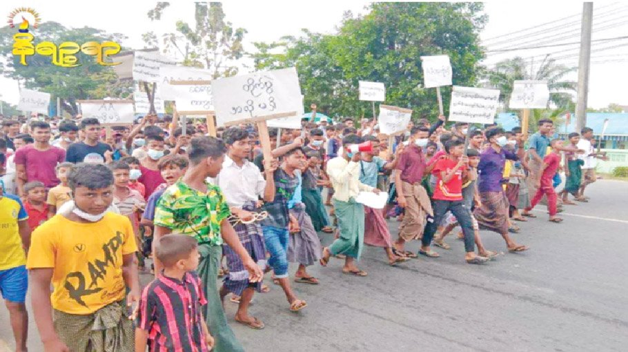 Junta forces Rohingyas to protest ethnic rebel offensive in  Rakhine state
