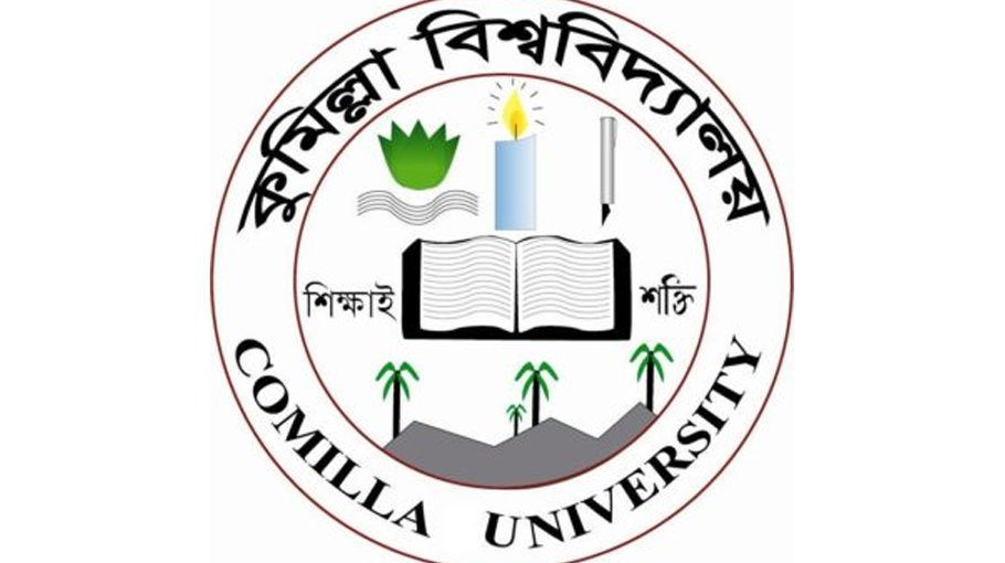 Another CoU assistant proctor quits 