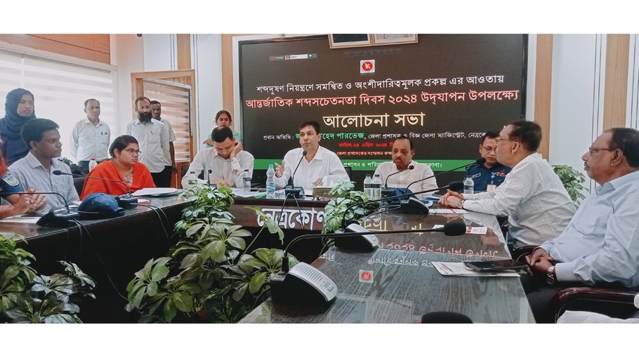 Speakers for creating massive awareness to check sound pollution