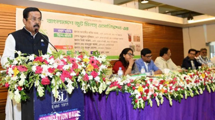 Govt to form jute council: Nanak