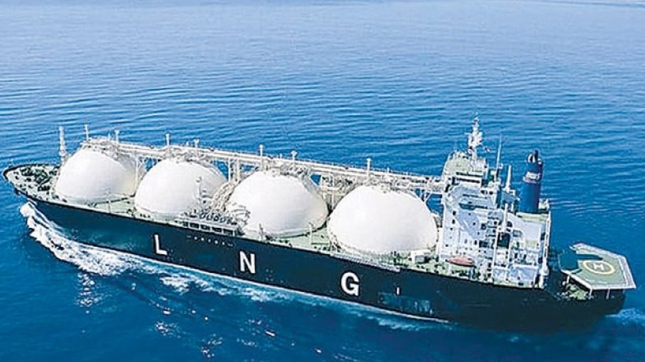 Govt to procure LNG from Singapore