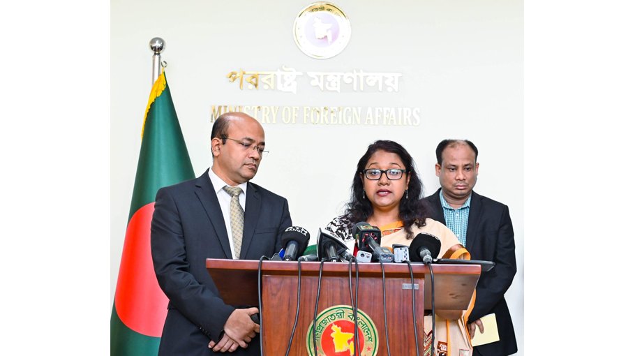 Dhaka denounces US State Department’s 2023 human rights report 