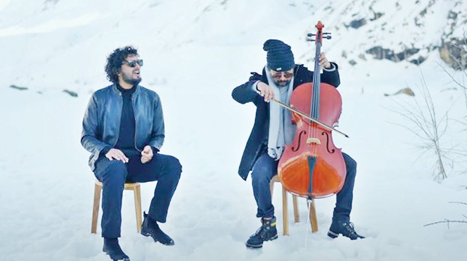 Shironamhin unveils new song ‘Janena Keu’