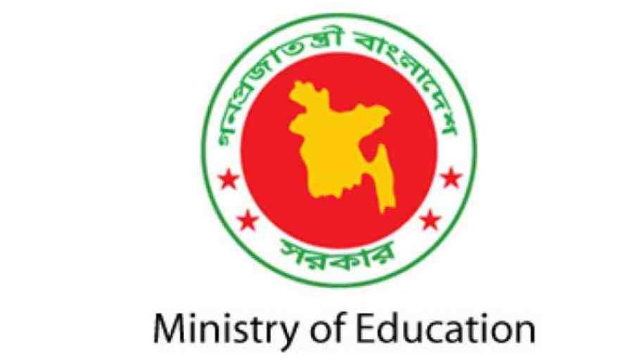 Ministry orders universities to release certificates promptly