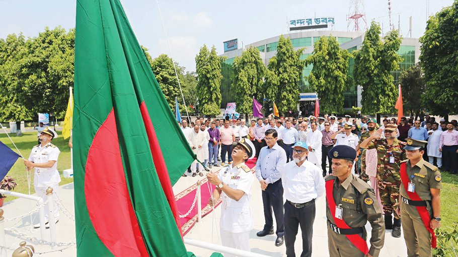 CPA celebrates Port Day